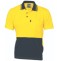 Yellow/Navy